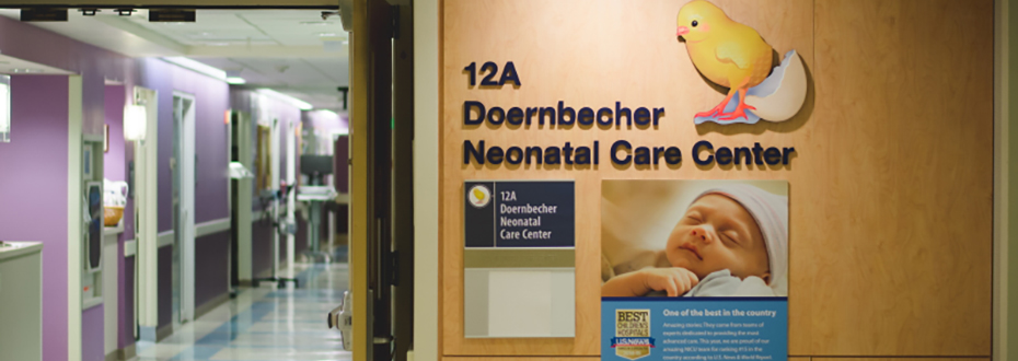 Doernbecher Children's Hospital Neonatal Care Center Entrance.