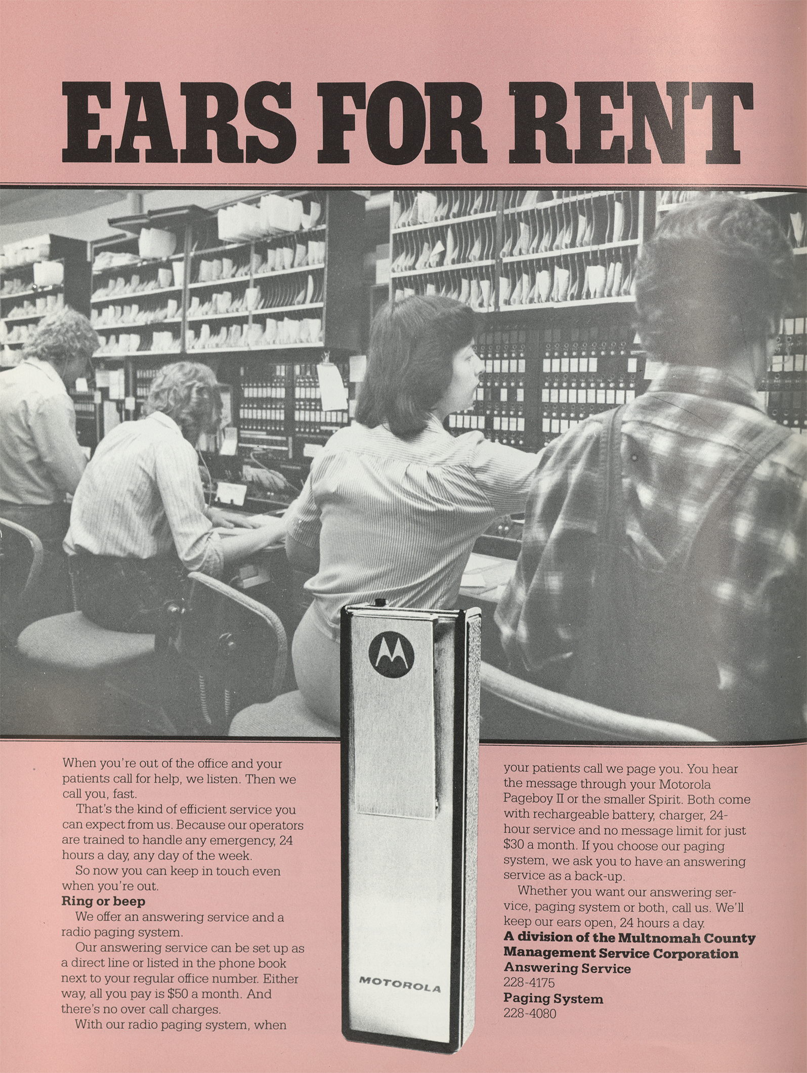 "Ears for Rent" advertisement for the Physicians Answering Service depicts operators at their switchboard
