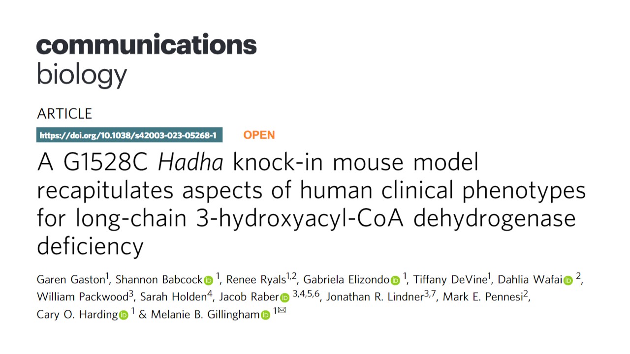 Screenshot of Communications Biology journal article title and authors.