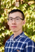 Headshot of Rui Lin